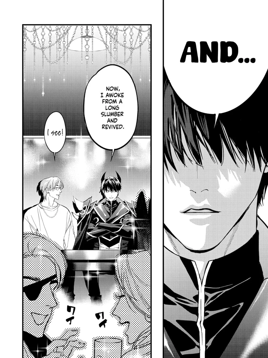 Host to Maou Chapter 1 page 3 - 