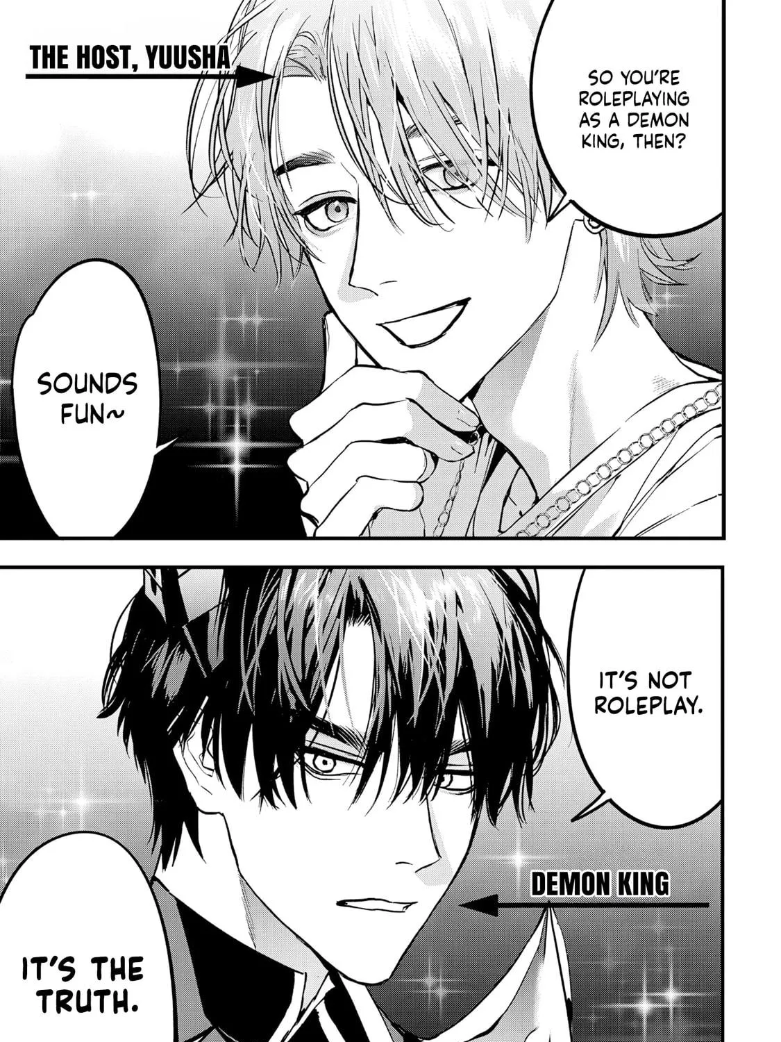 Host to Maou Chapter 1 page 5 - 