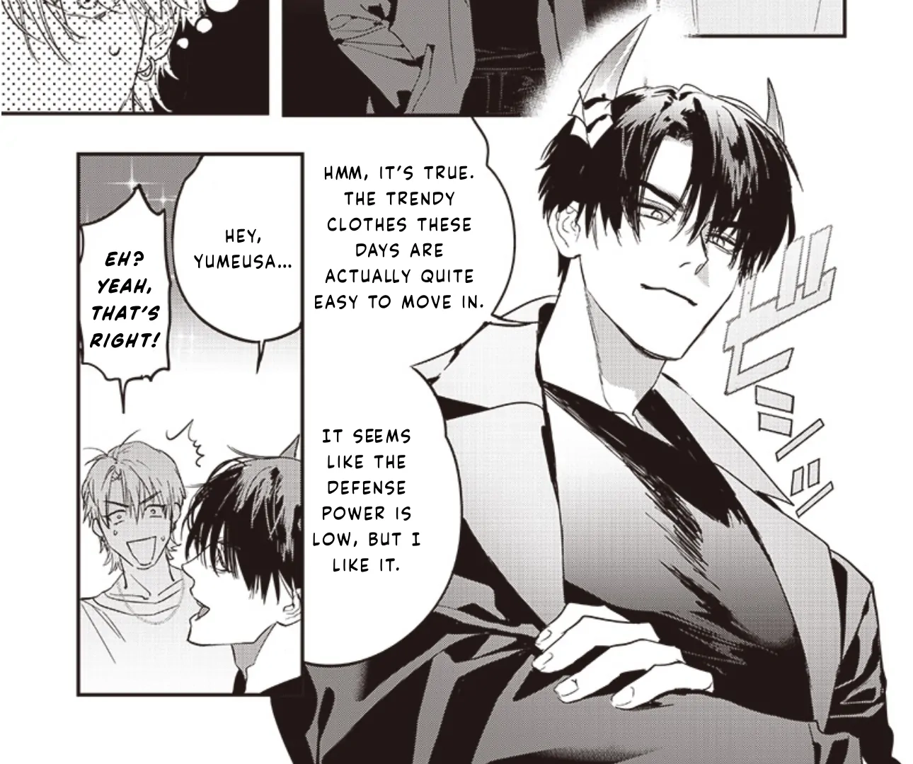 Host to Maou Chapter 2 page 21 - 