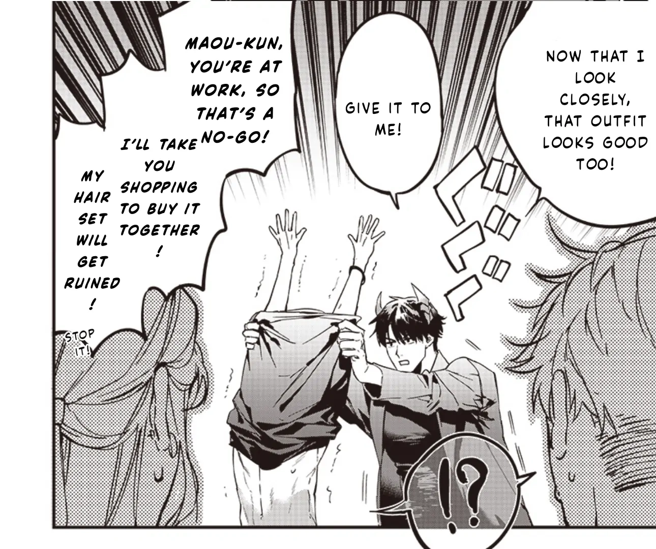 Host to Maou Chapter 2 page 22 - 