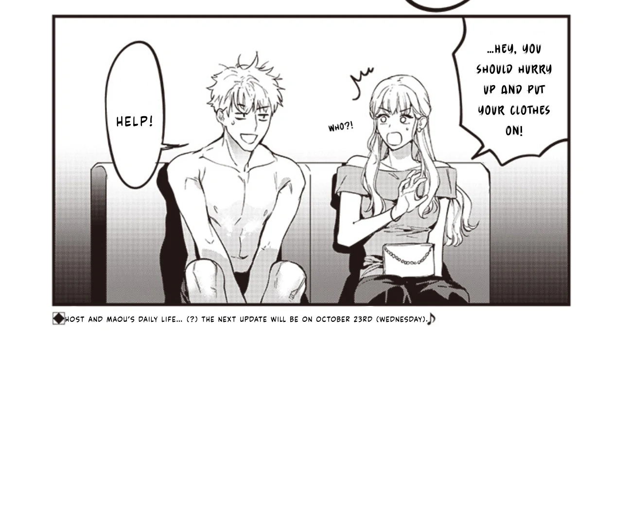 Host to Maou Chapter 2 page 23 - 