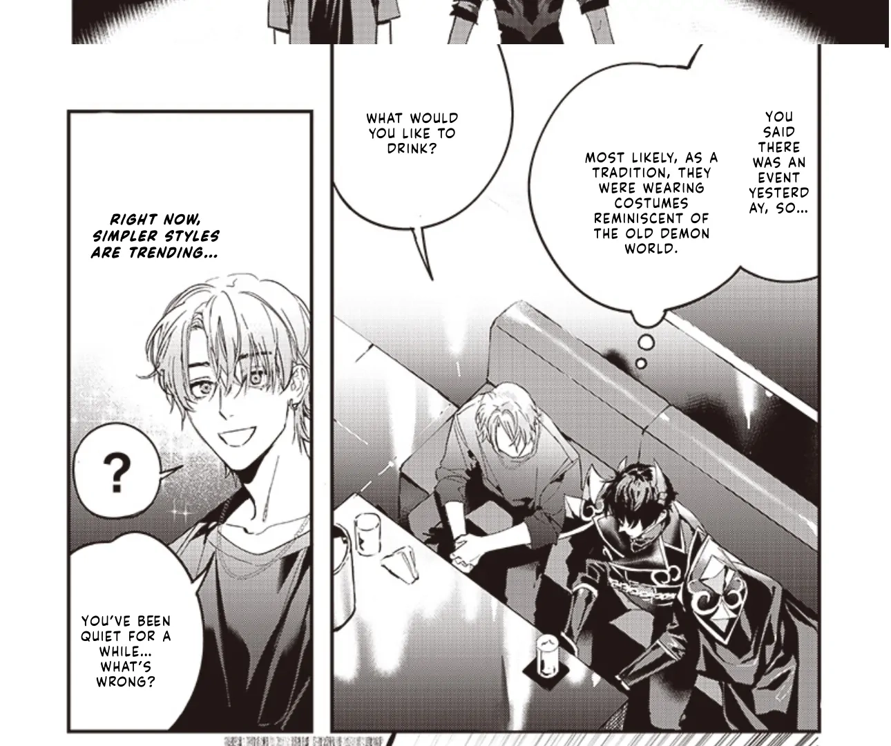 Host to Maou Chapter 2 page 6 - 