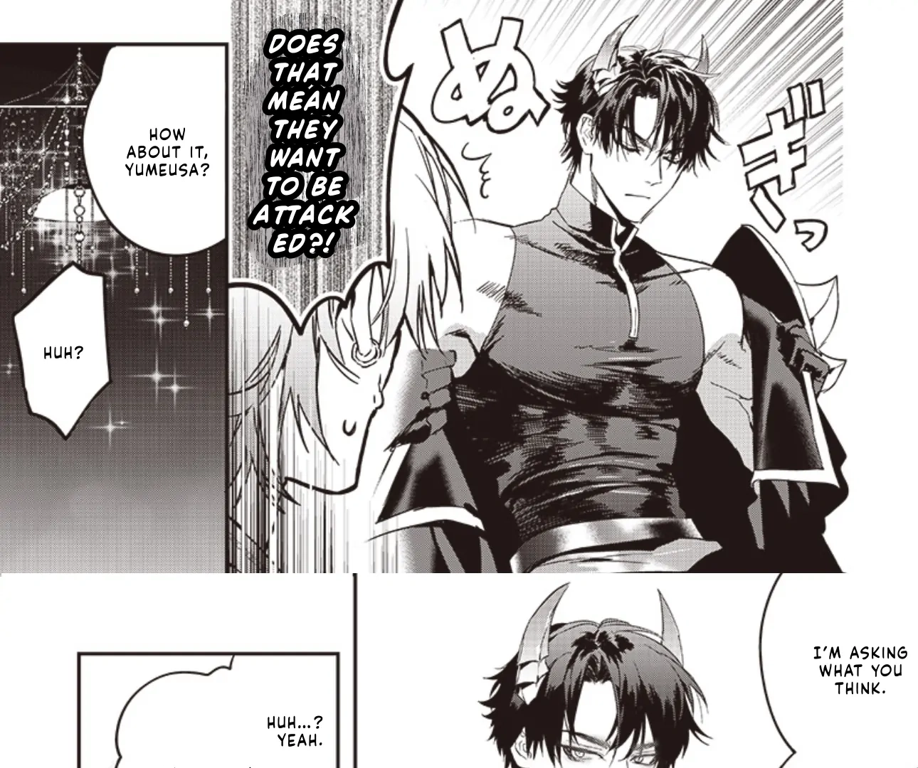 Host to Maou Chapter 2 page 7 - 