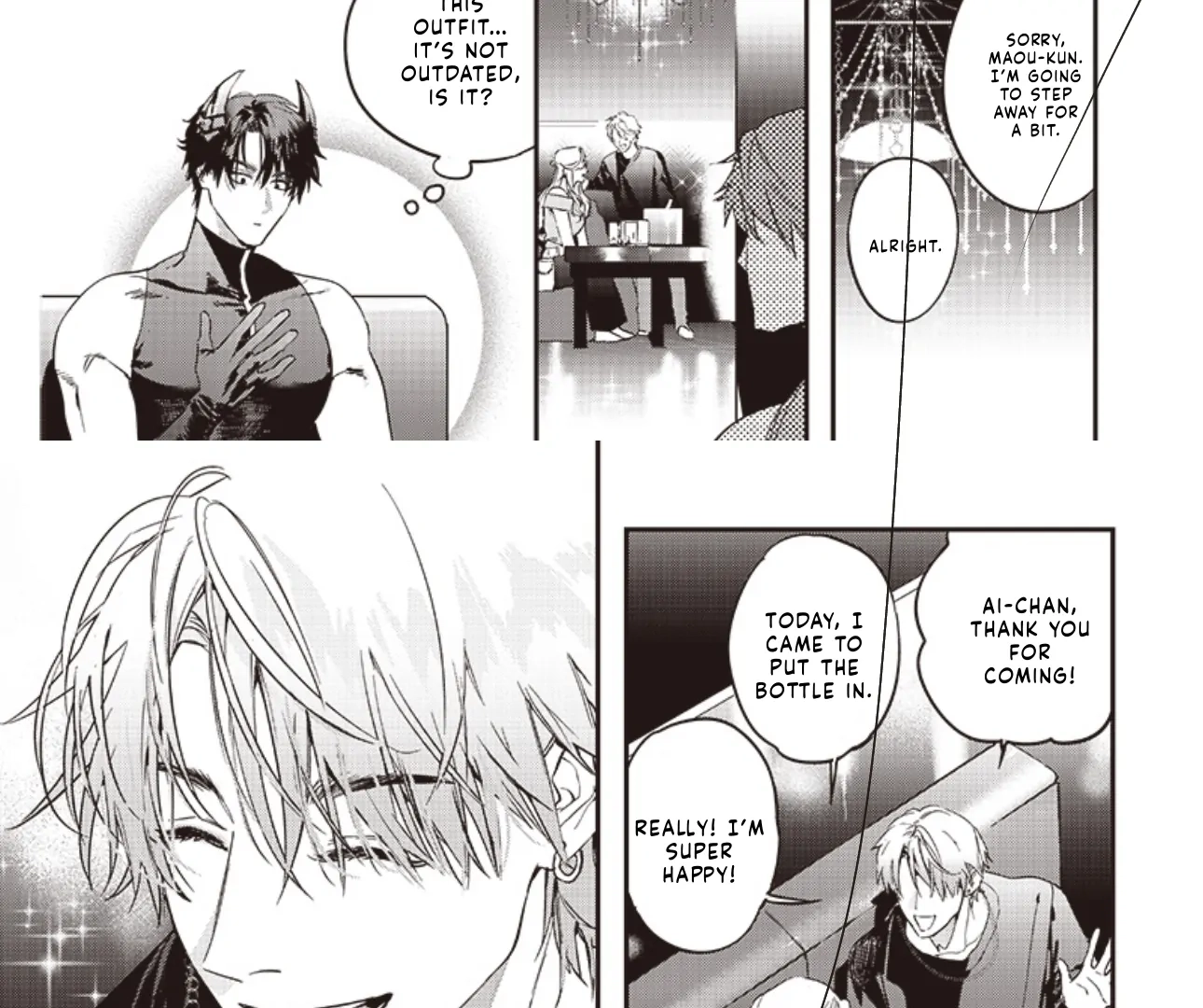 Host to Maou Chapter 2 page 9 - 