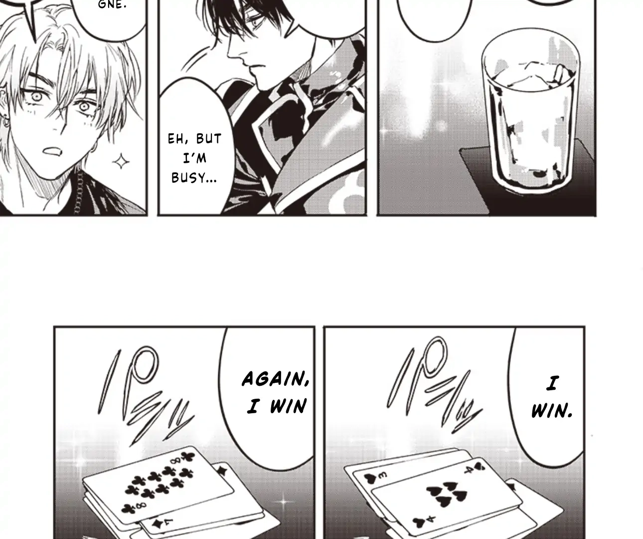Host to Maou Chapter 3 page 12 - 