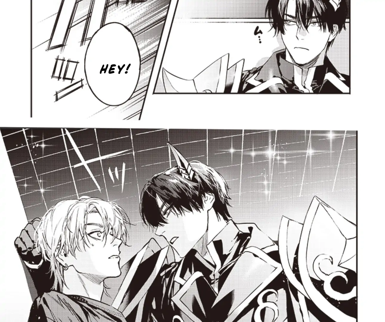 Host to Maou Chapter 3 page 18 - 