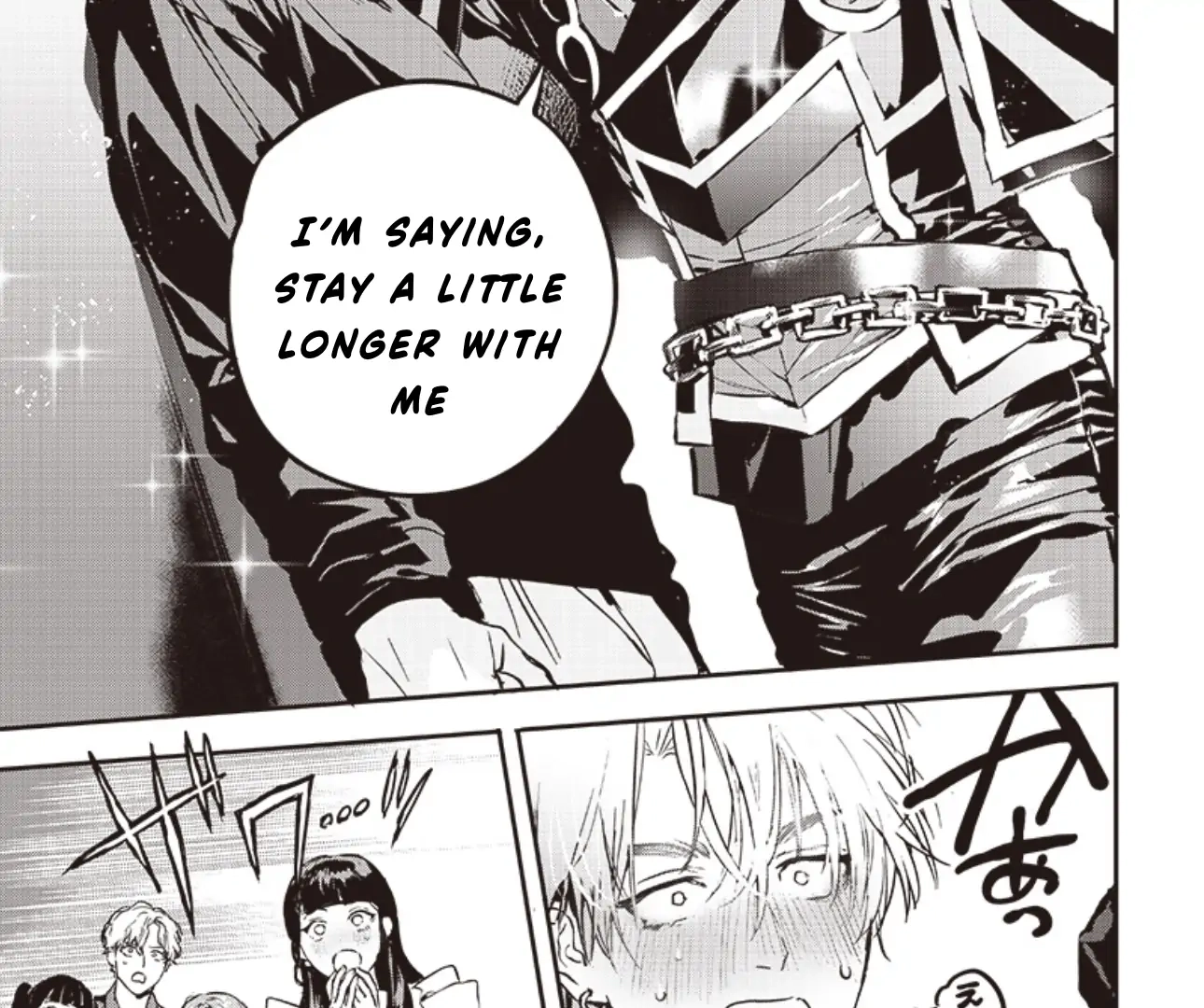 Host to Maou Chapter 3 page 19 - 