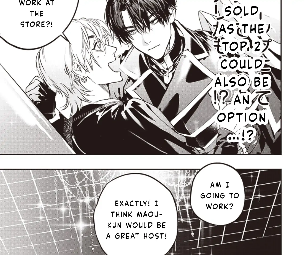 Host to Maou Chapter 3 page 22 - 