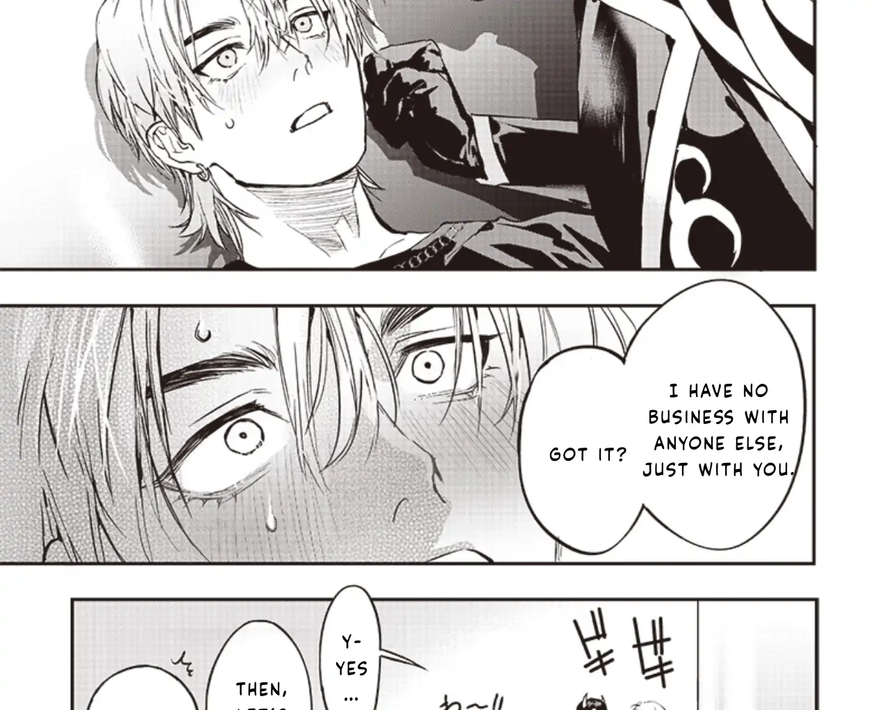 Host to Maou Chapter 3 page 24 - 