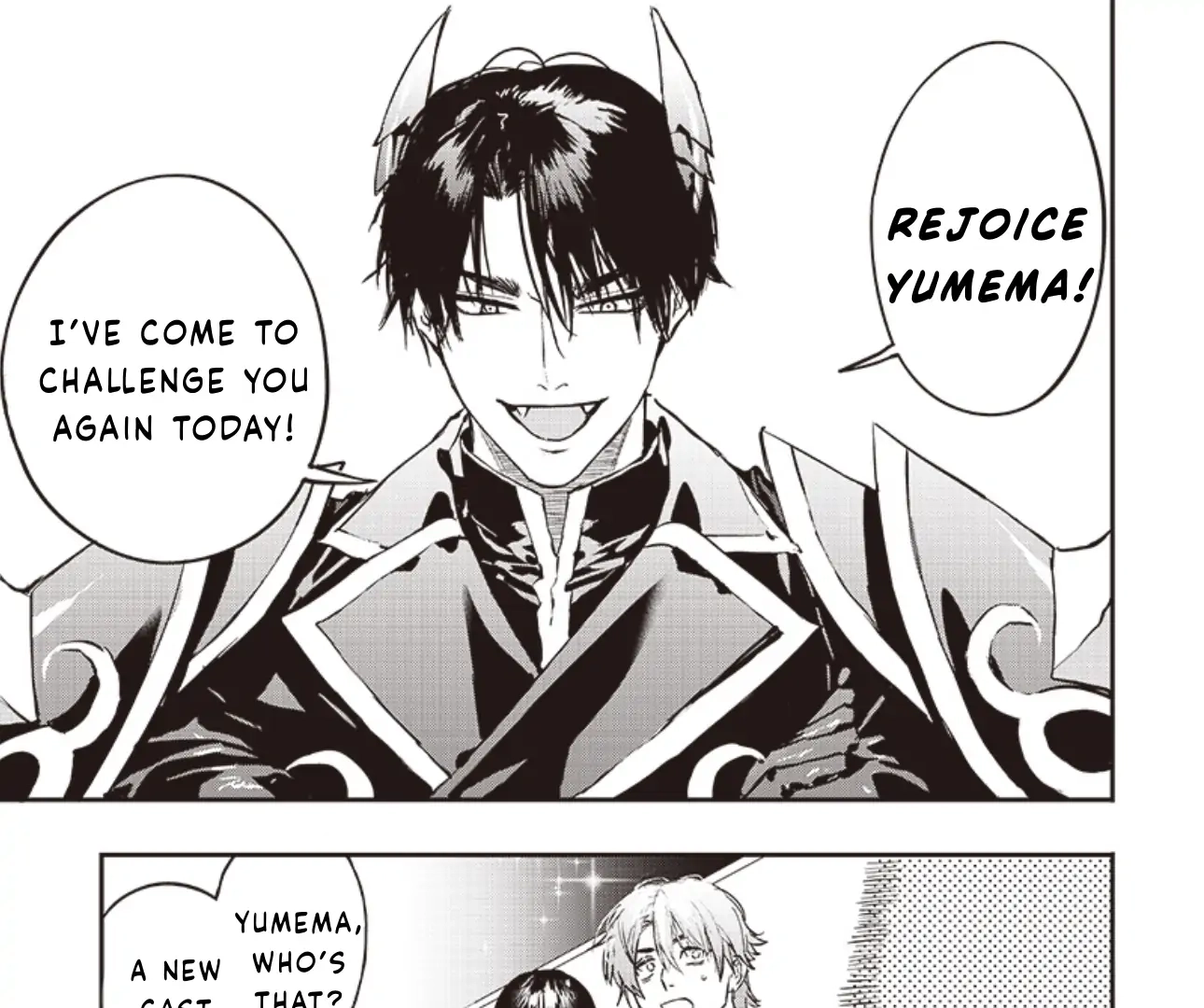 Host to Maou Chapter 3 page 4 - 