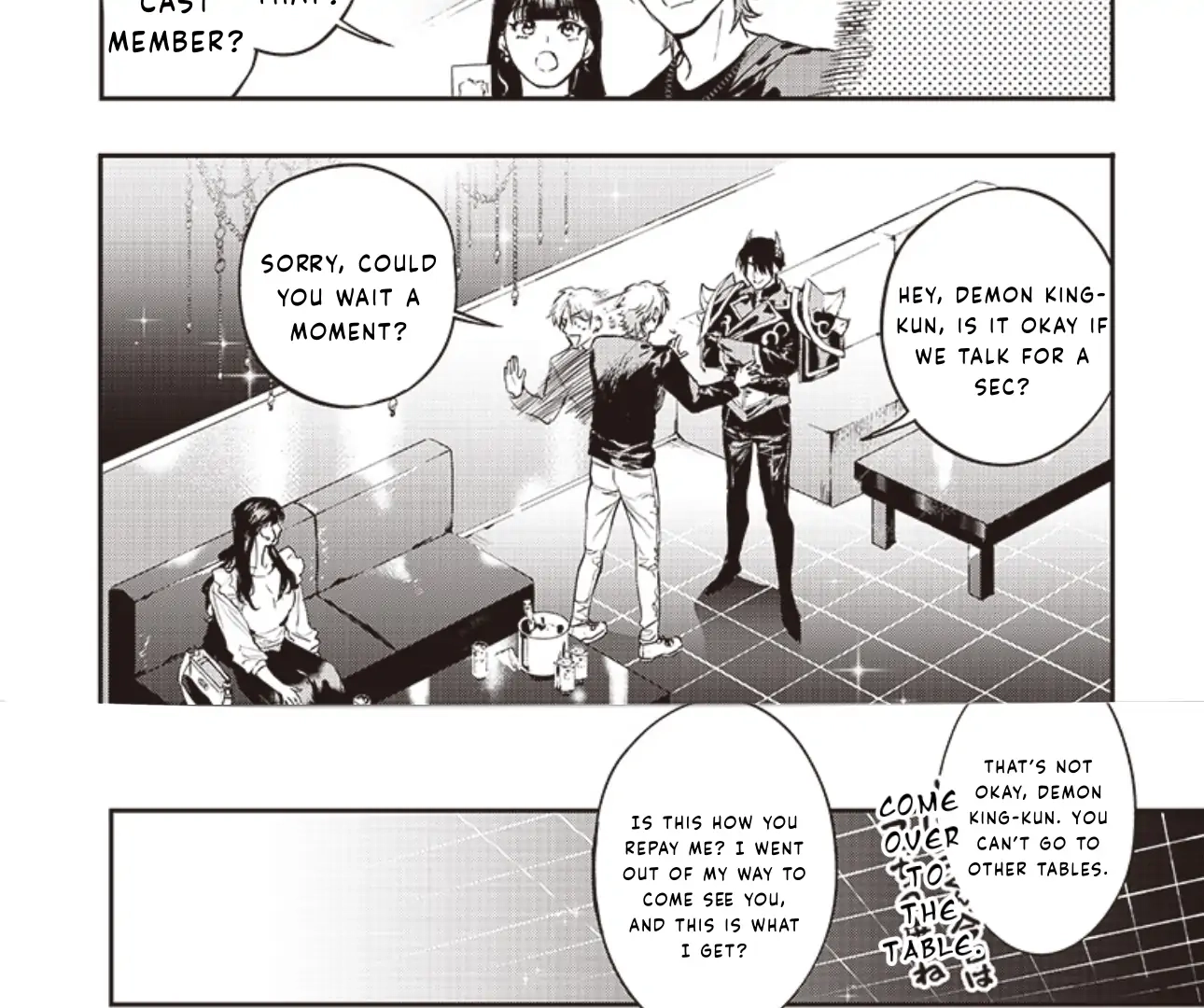 Host to Maou Chapter 3 page 5 - 