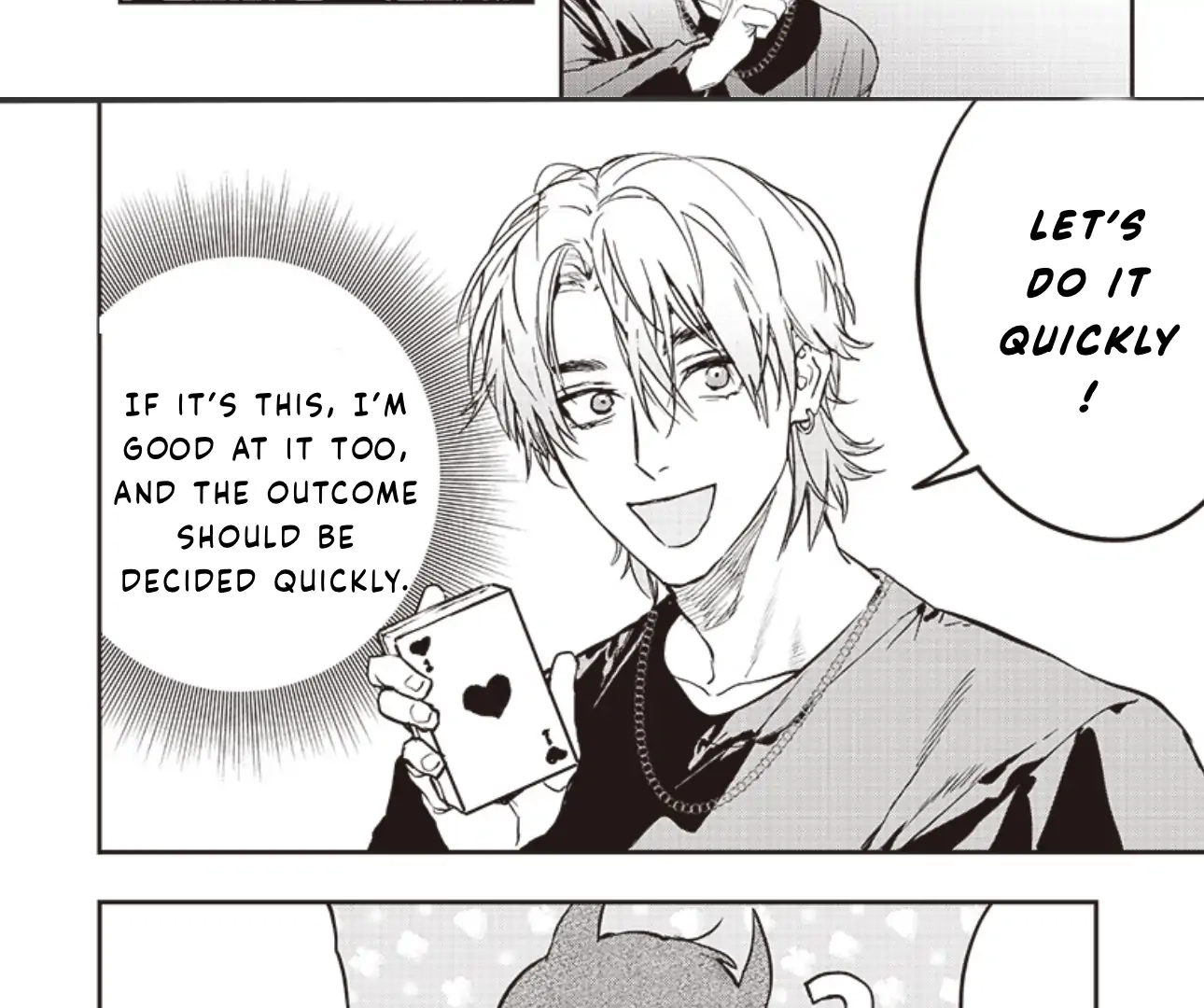 Host to Maou Chapter 3 page 9 - 