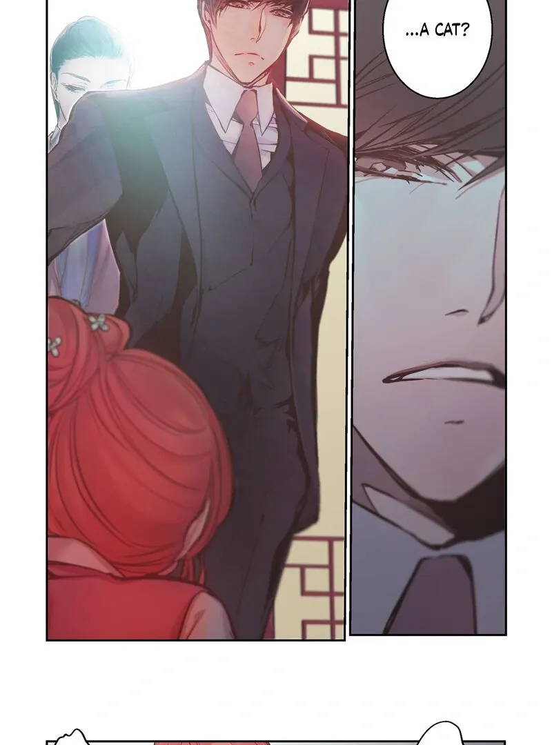 Hot Guy Chapter 1 page 11 - 