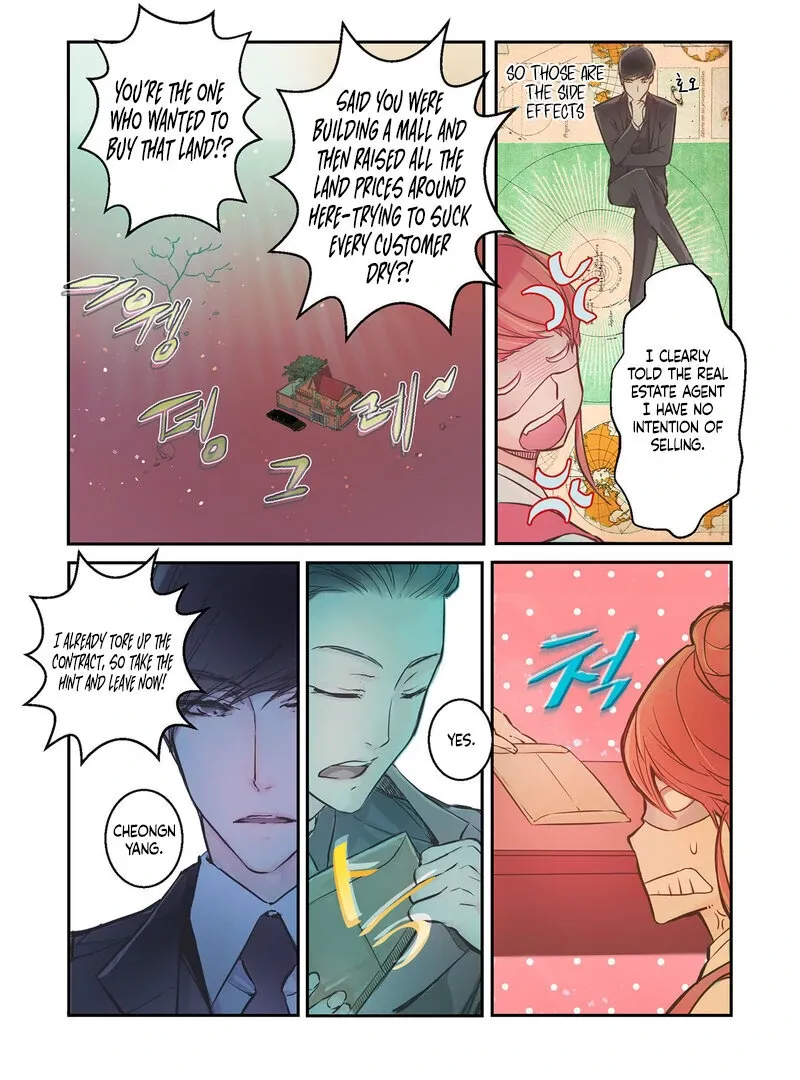 Hot Guy Chapter 1 page 15 - 