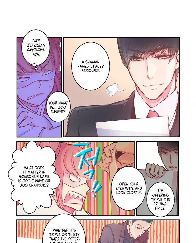 Hot Guy Chapter 1 page 17 - 