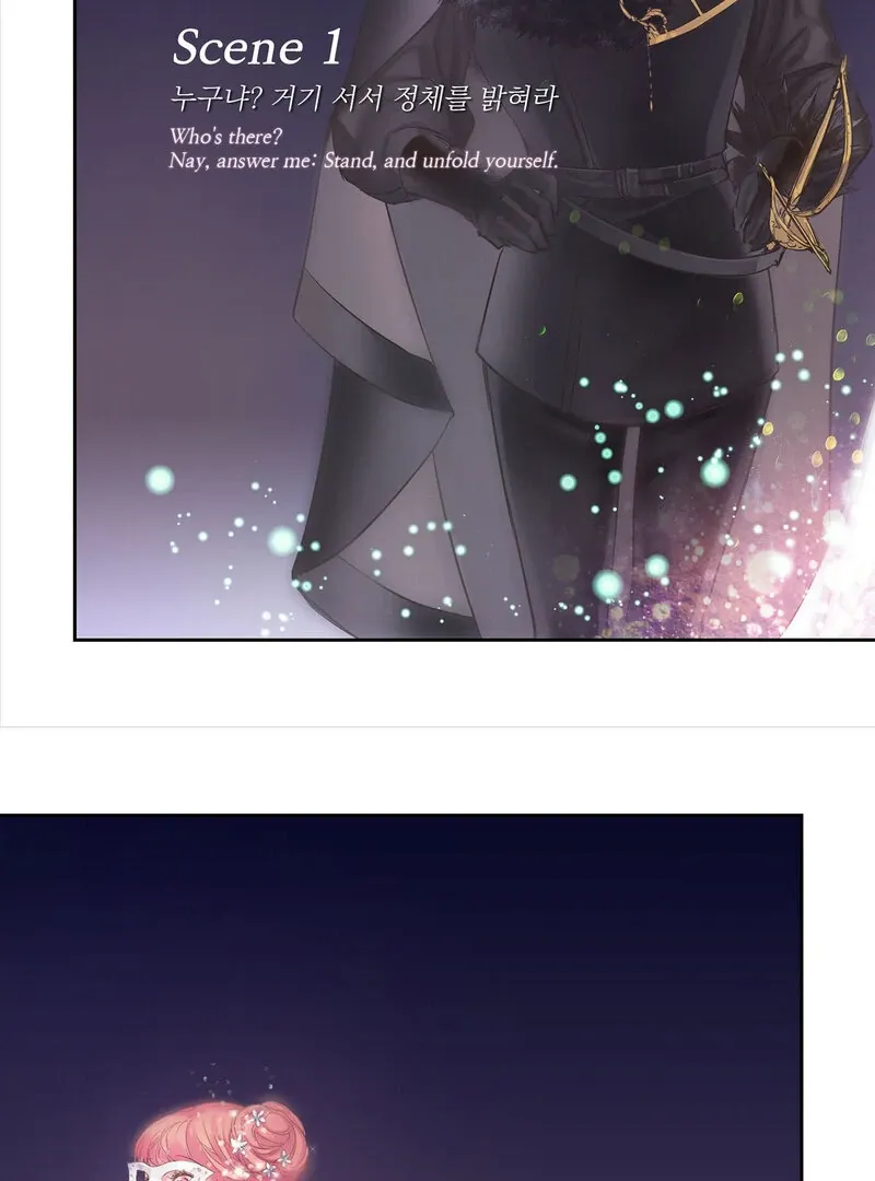 Hot Guy Chapter 1 page 5 - 