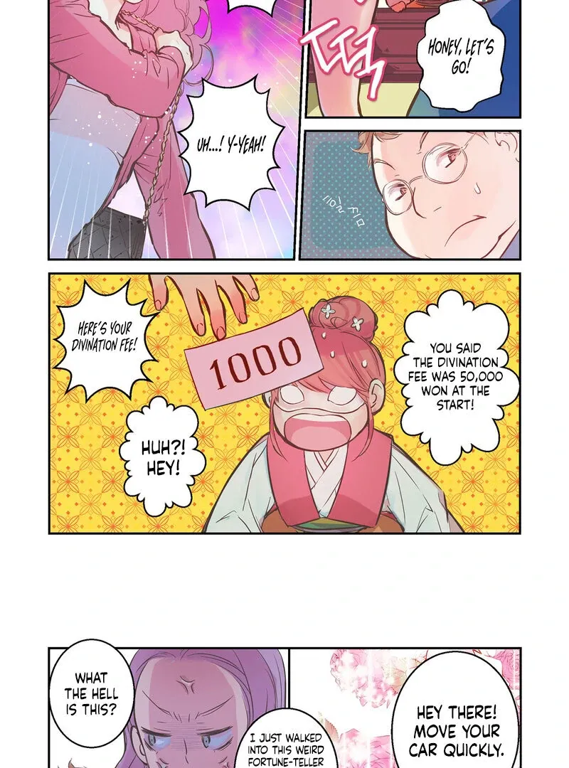 Hot Guy Chapter 1 page 8 - 