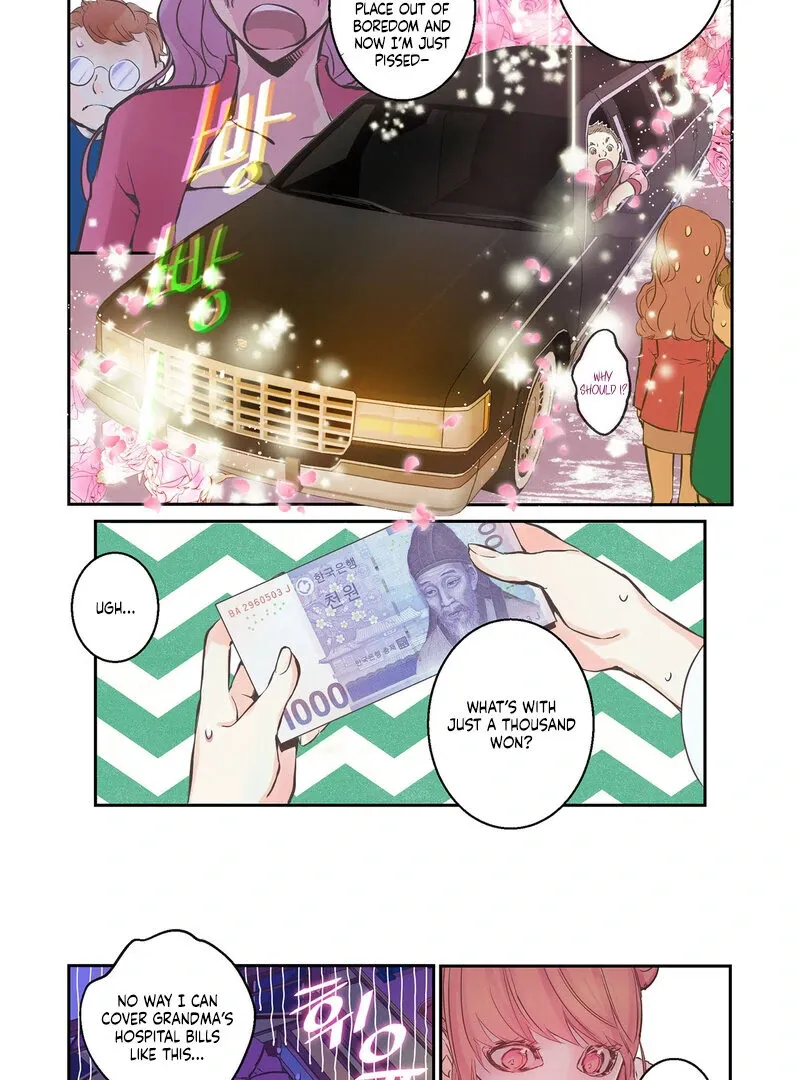 Hot Guy Chapter 1 page 9 - 