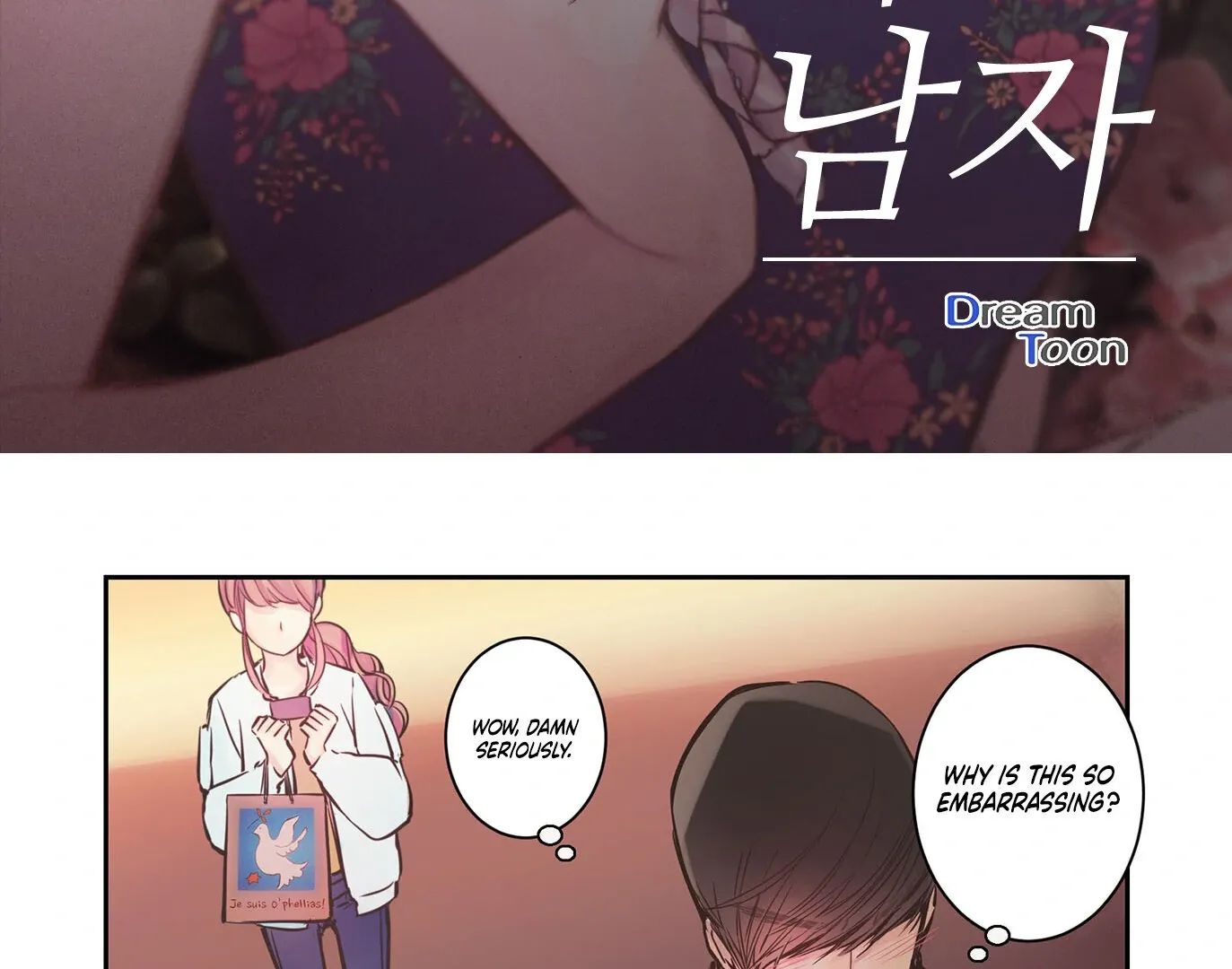 Hot Guy Chapter 10 page 3 - 
