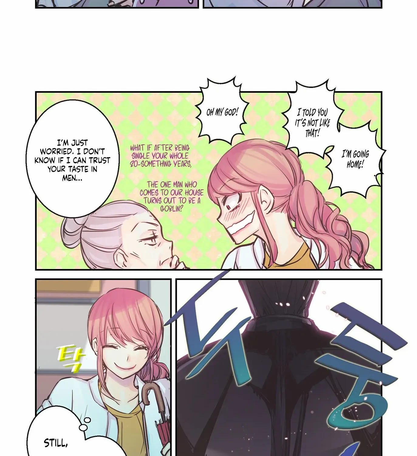Hot Guy Chapter 11 page 16 - 