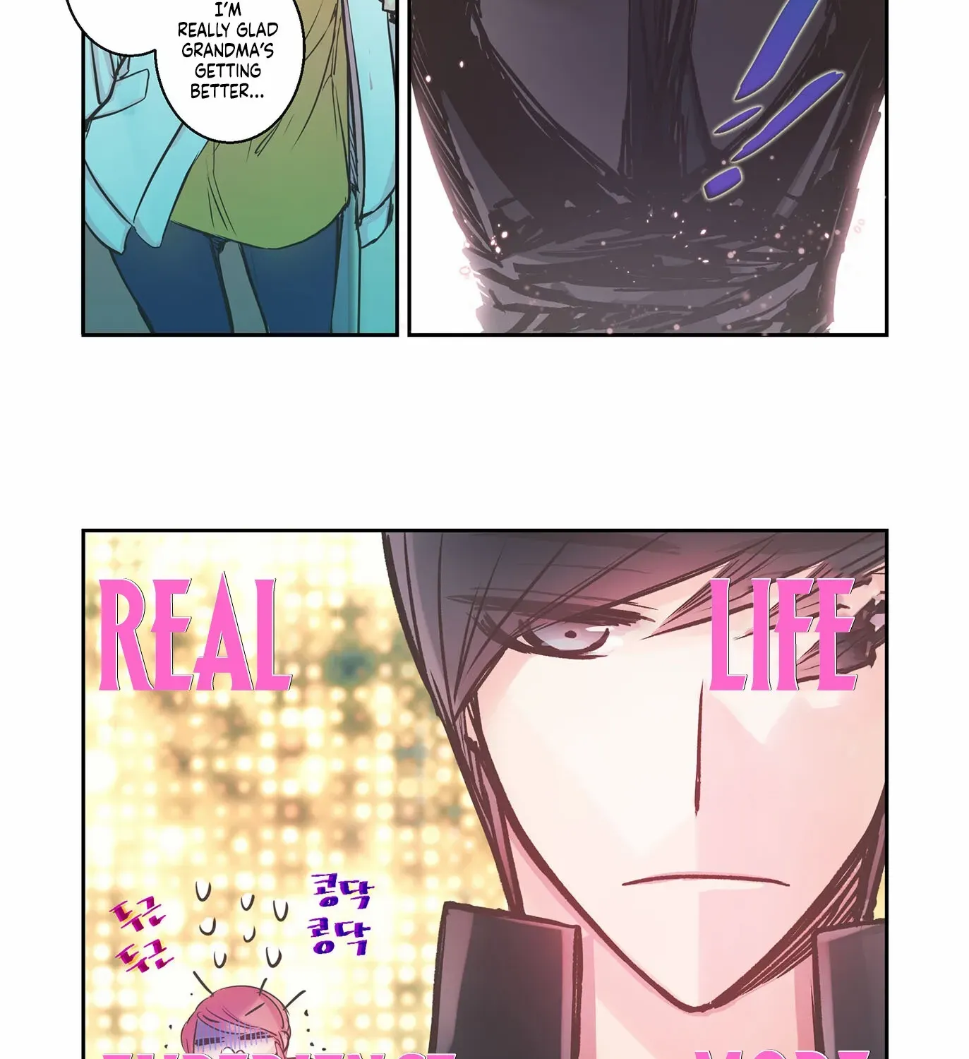 Hot Guy Chapter 11 page 17 - 