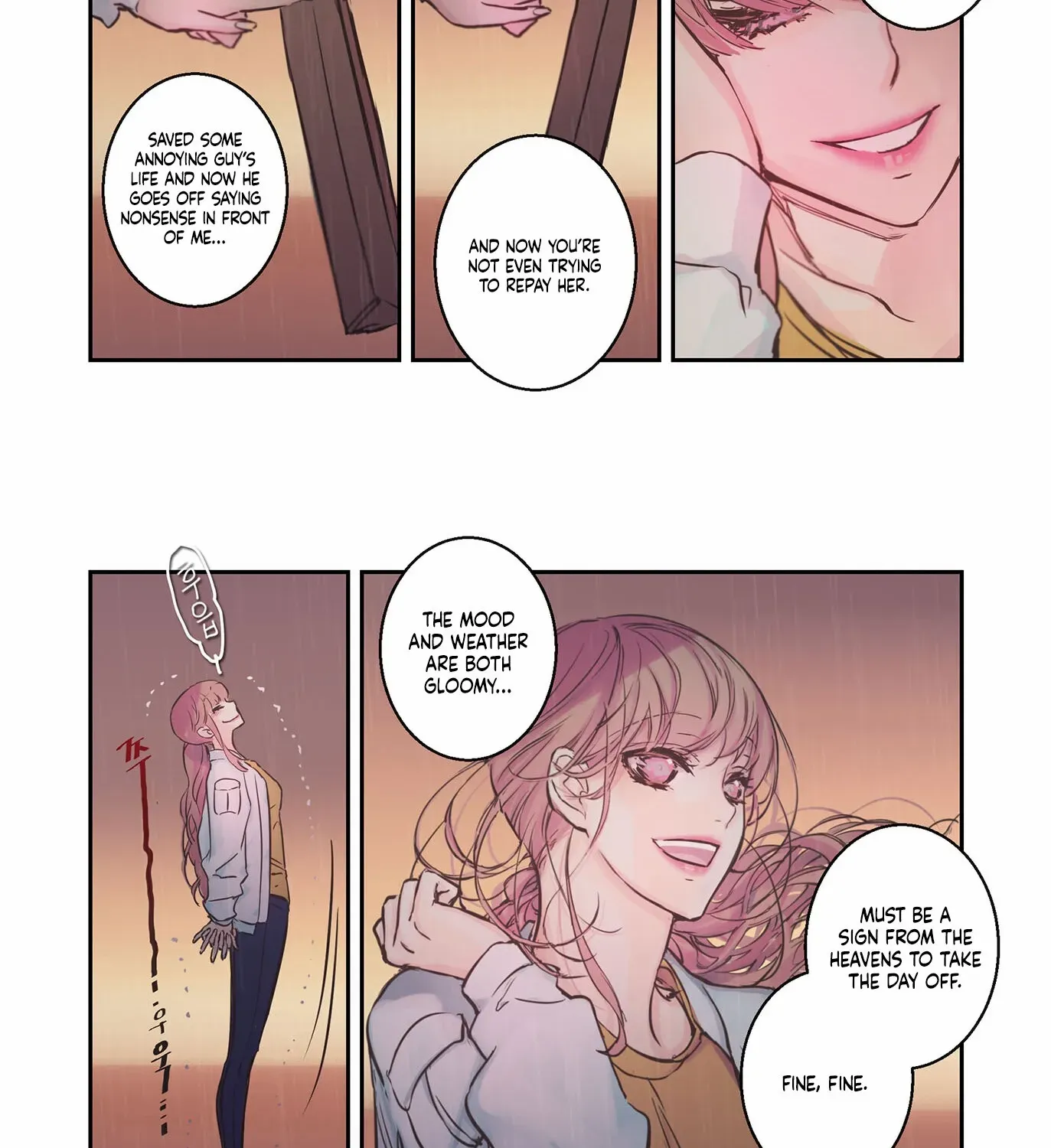 Hot Guy Chapter 11 page 5 - 