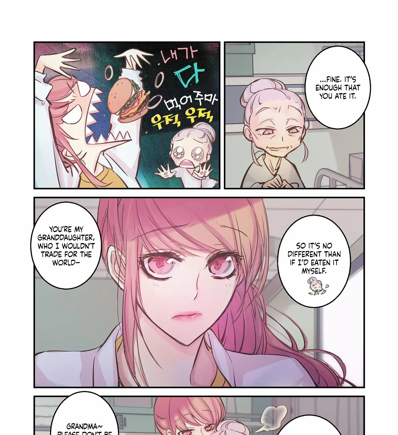 Hot Guy Chapter 11 page 8 - 