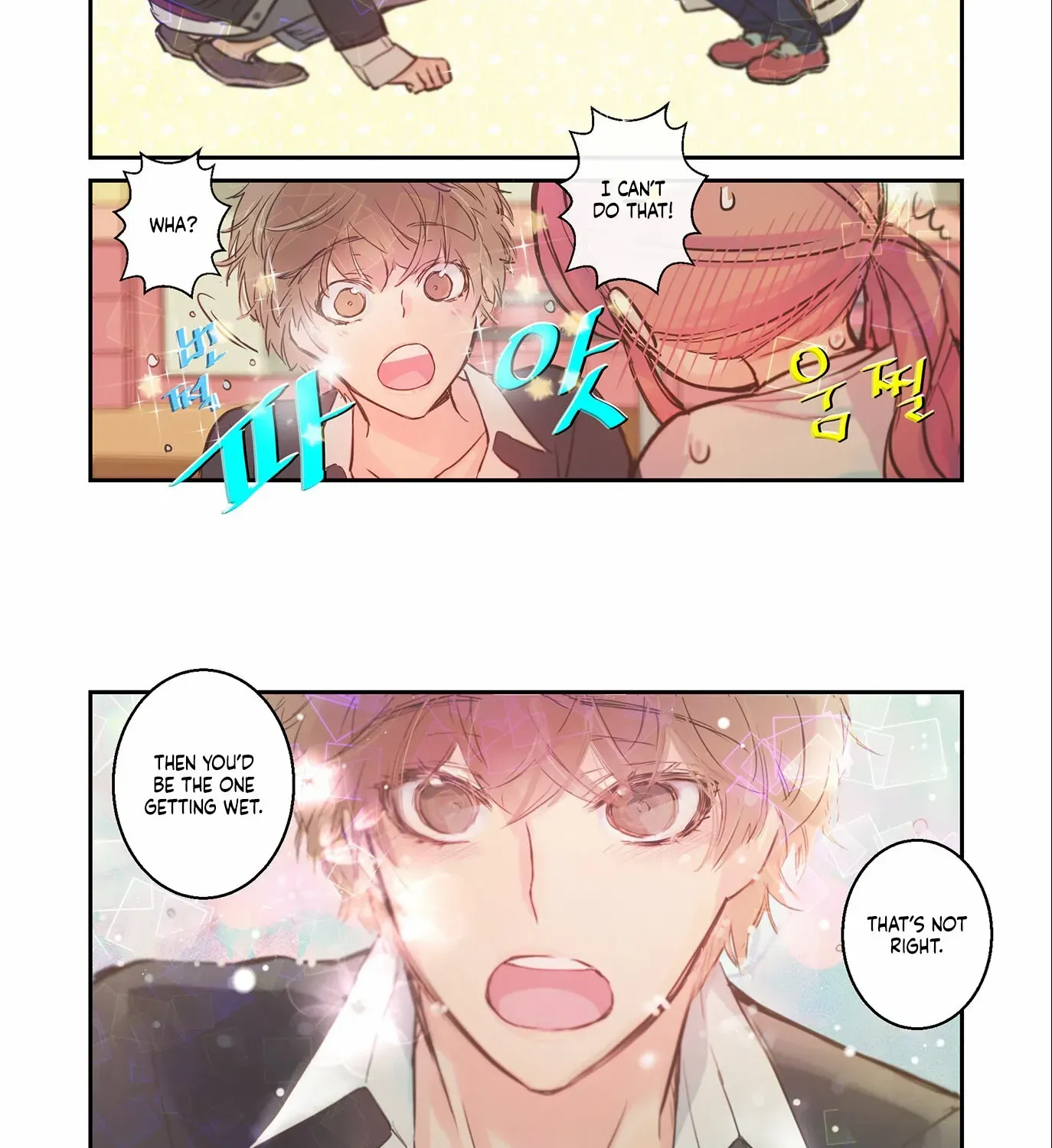 Hot Guy Chapter 12 page 14 - 