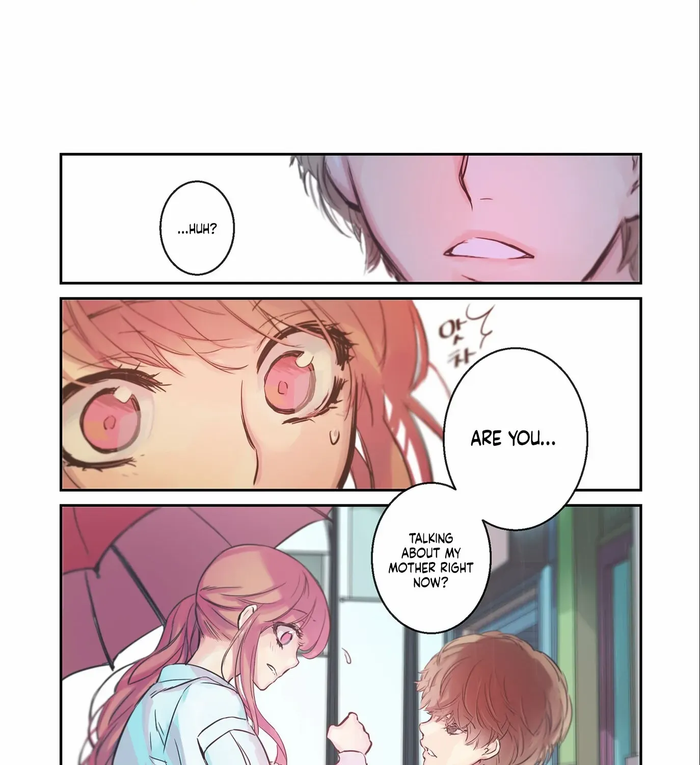 Hot Guy Chapter 12 page 17 - 