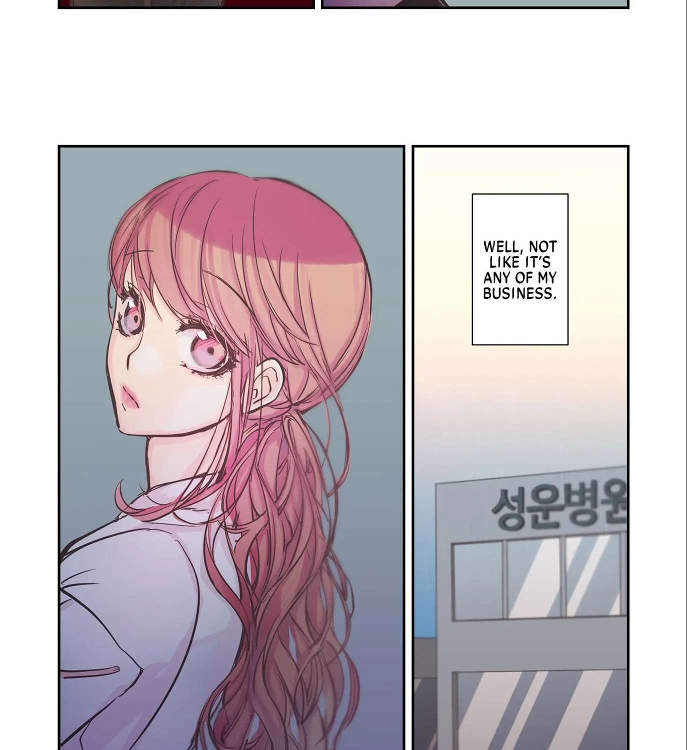 Hot Guy Chapter 12 page 5 - 
