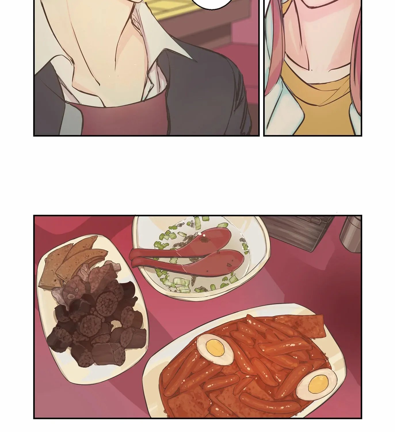 Hot Guy Chapter 13 page 5 - 