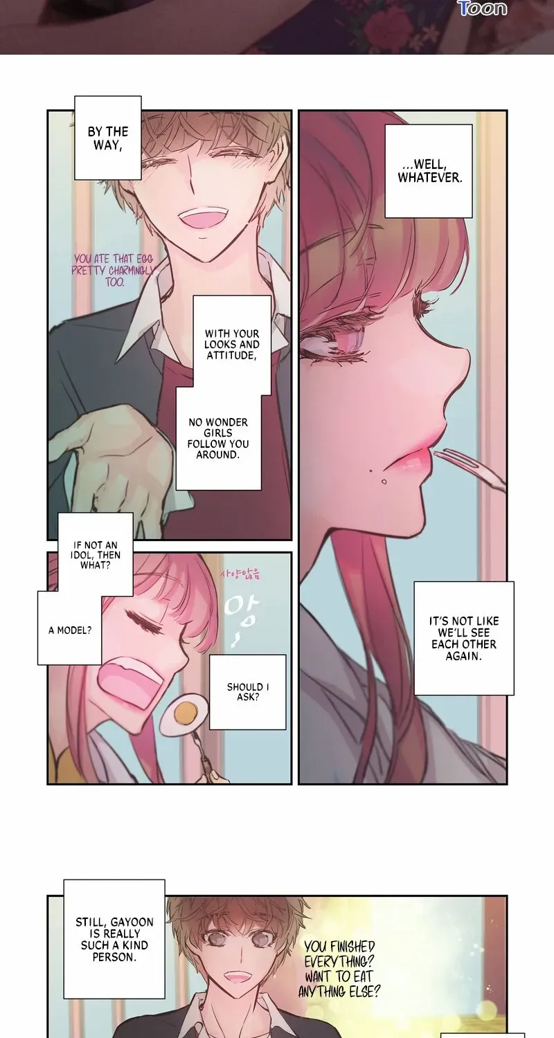 Hot Guy Chapter 14 page 2 - 