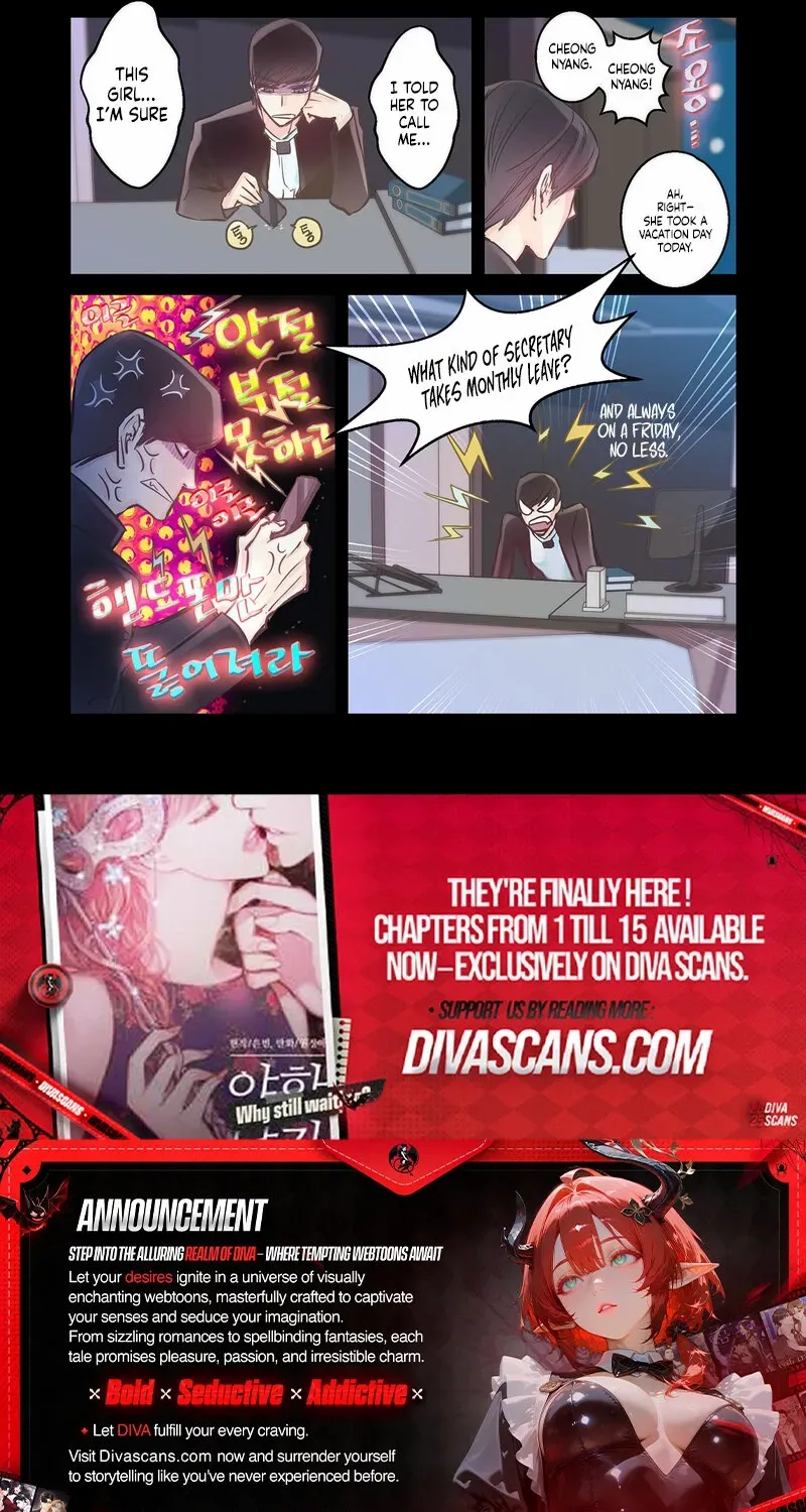 Hot Guy Chapter 14 page 11 - 