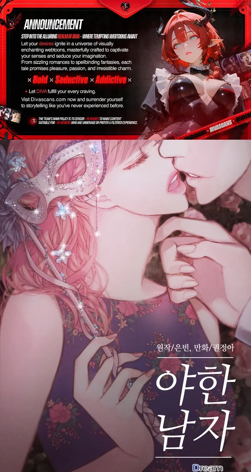 Hot Guy Chapter 15 page 2 - 