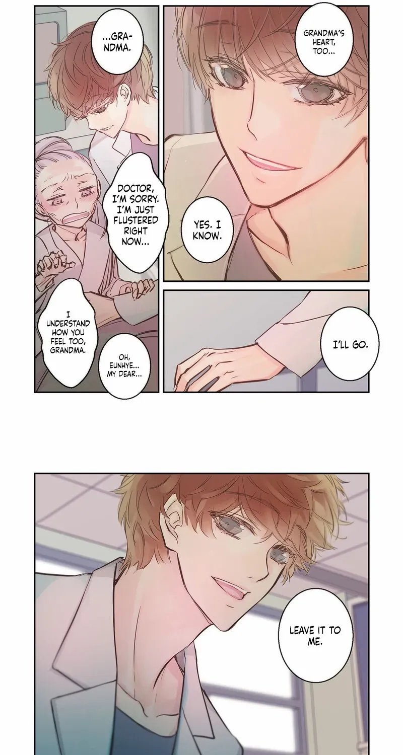 Hot Guy Chapter 15 page 12 - 