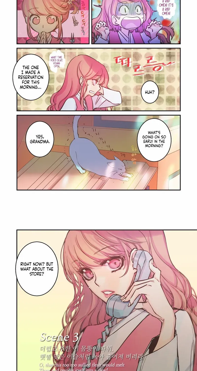 Hot Guy Chapter 15 page 4 - 