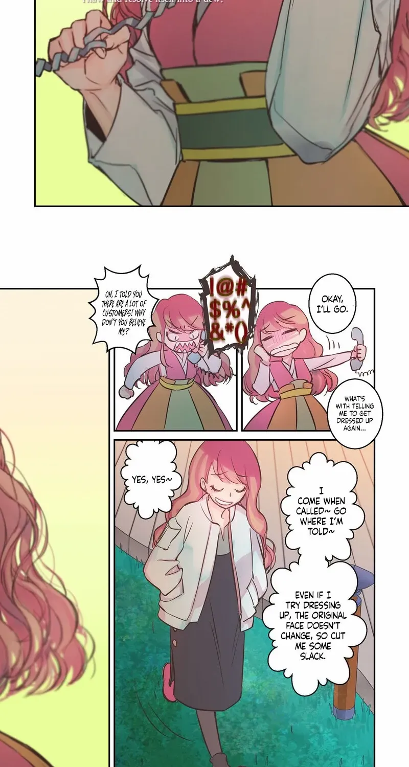 Hot Guy Chapter 15 page 5 - 