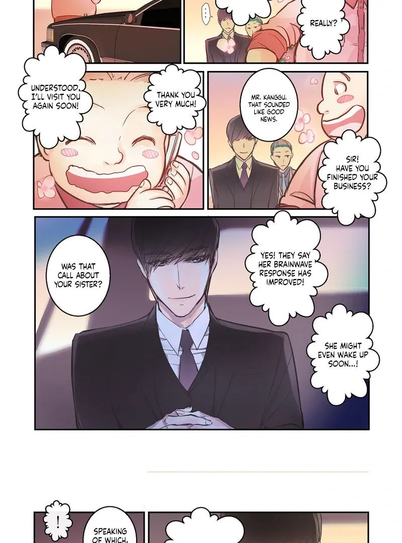 Hot Guy Chapter 2 page 11 - 