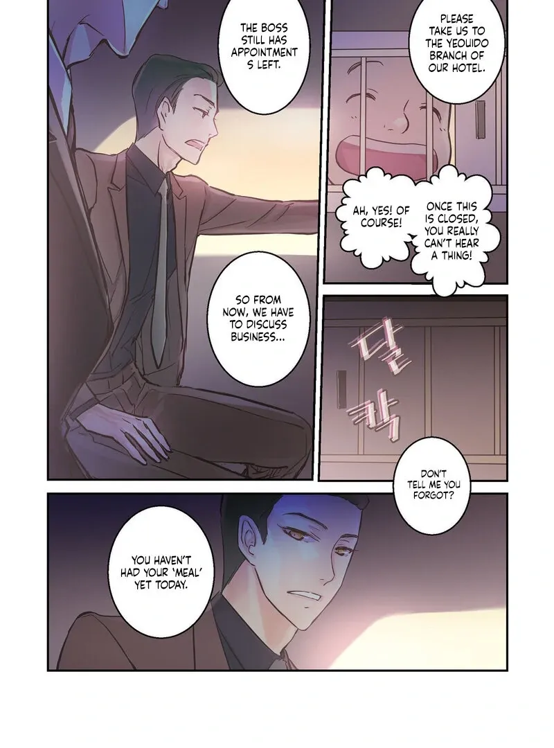 Hot Guy Chapter 2 page 13 - 