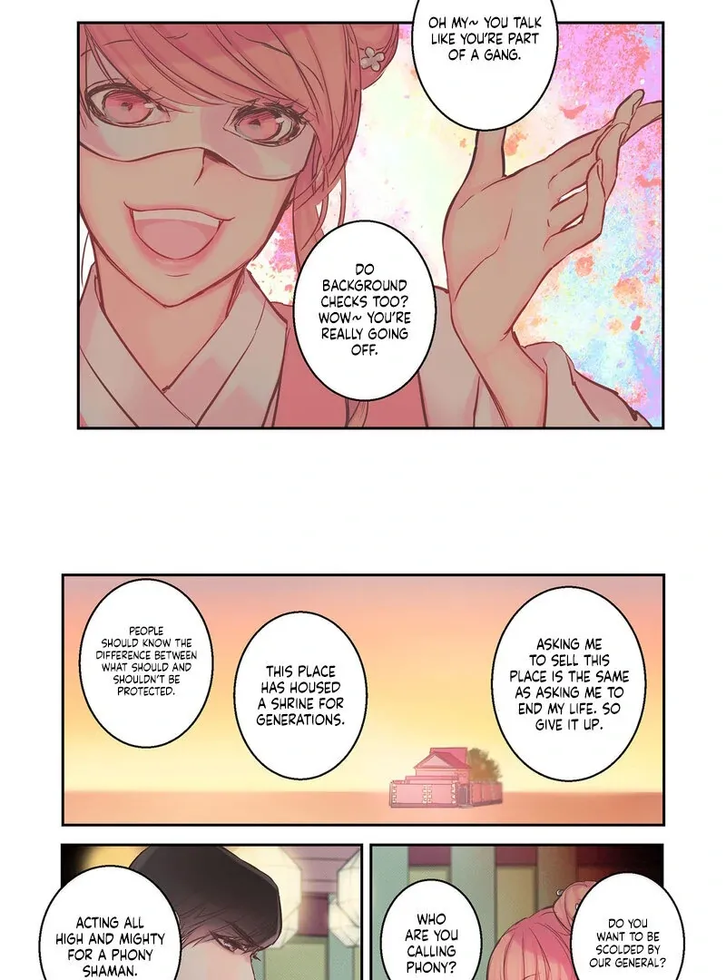 Hot Guy Chapter 2 page 4 - 