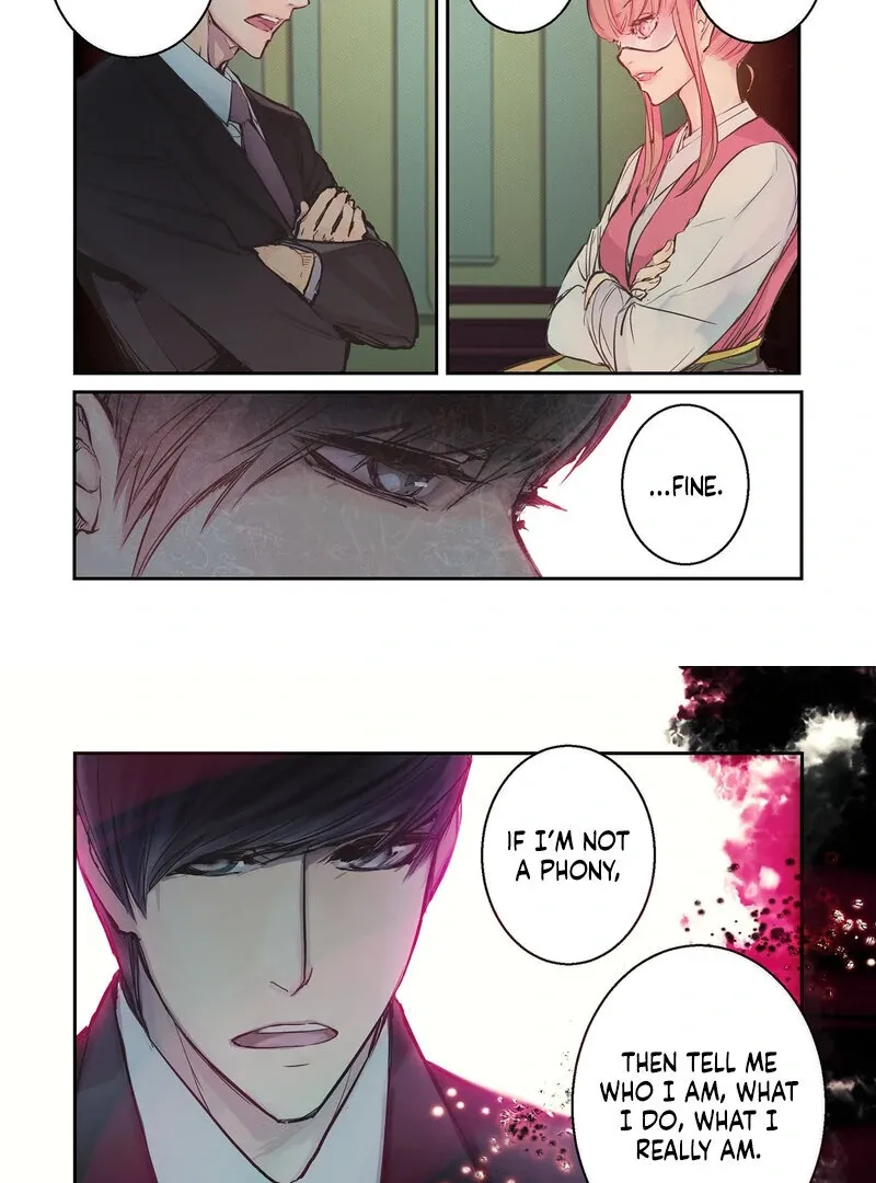 Hot Guy Chapter 2 page 5 - 