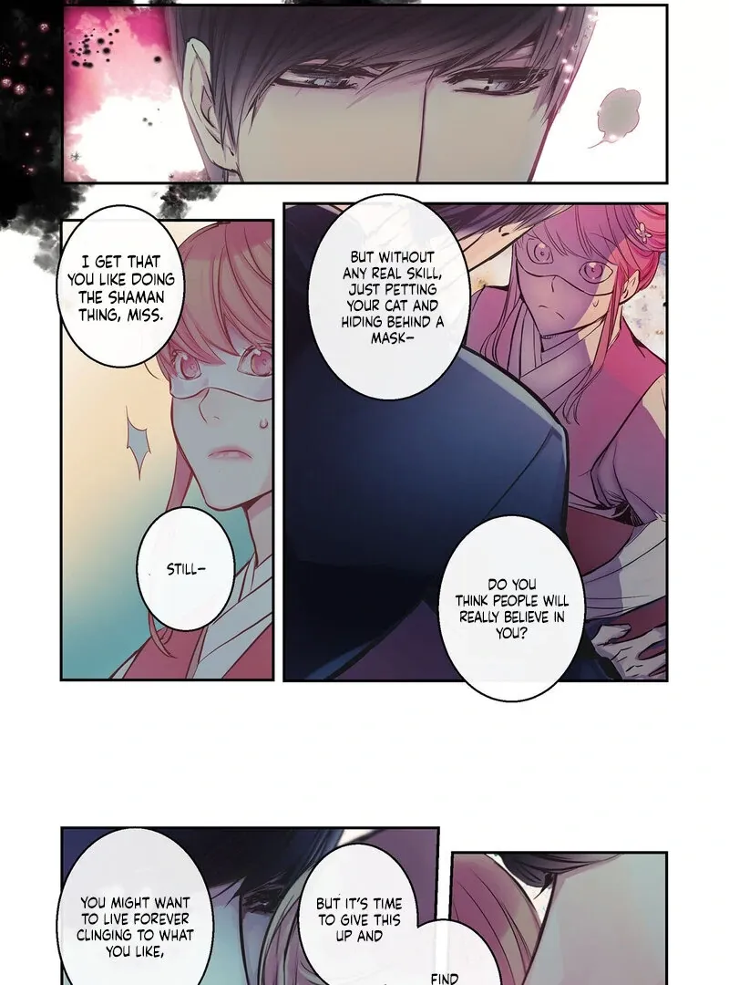 Hot Guy Chapter 2 page 9 - 