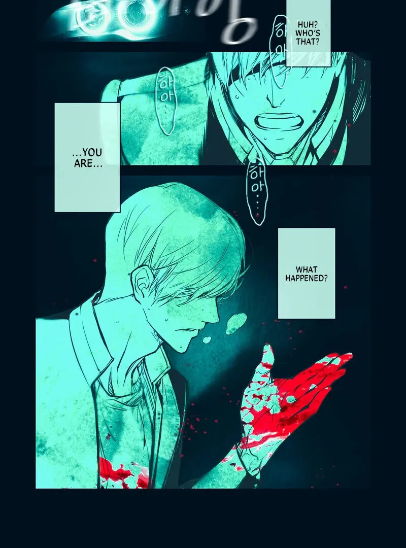 Hot Guy Chapter 3 page 12 - 
