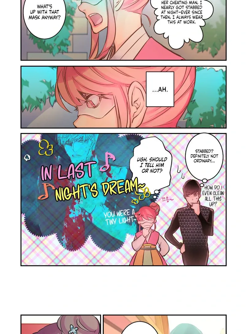 Hot Guy Chapter 4 page 11 - 