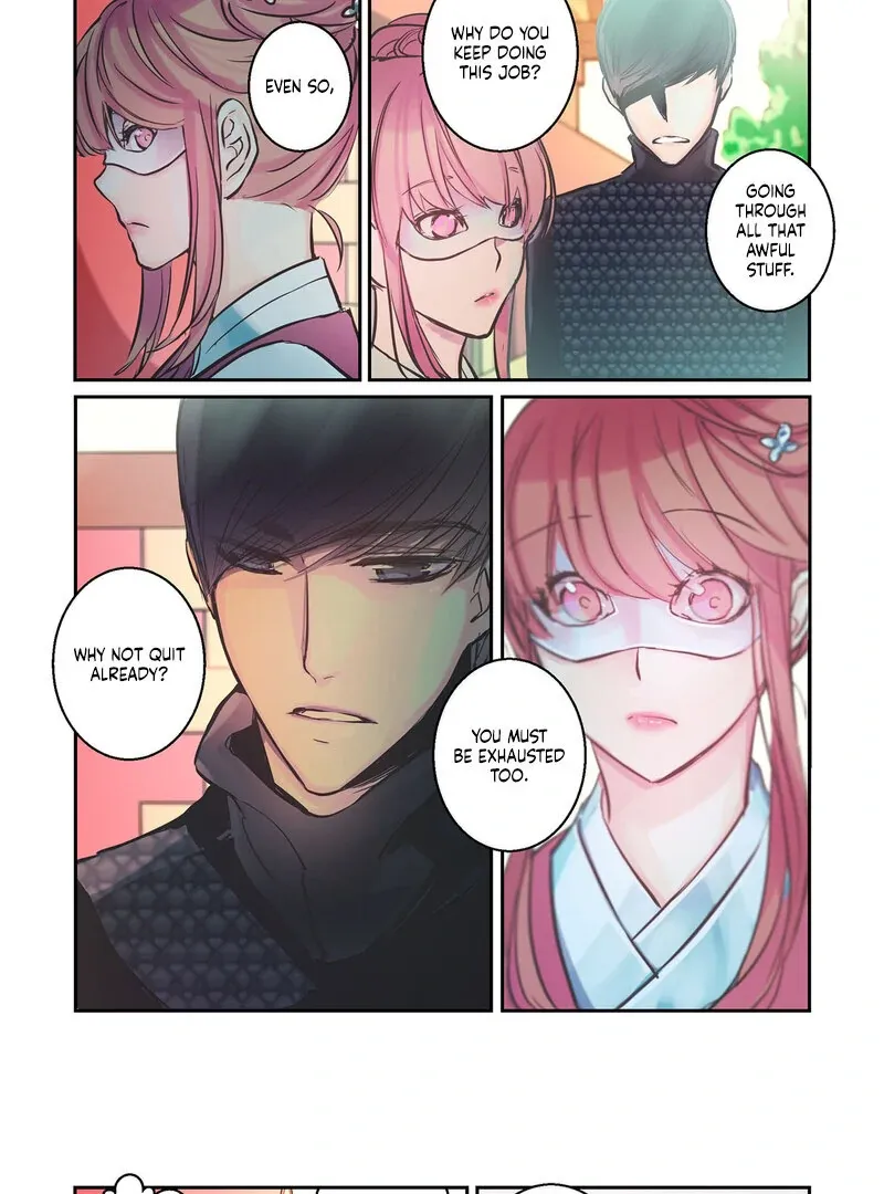 Hot Guy Chapter 4 page 12 - 
