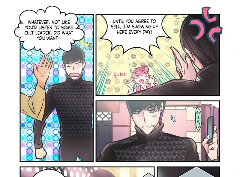 Hot Guy Chapter 4 page 14 - 