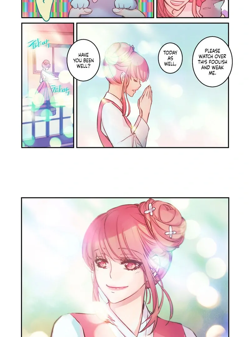 Hot Guy Chapter 4 page 4 - 