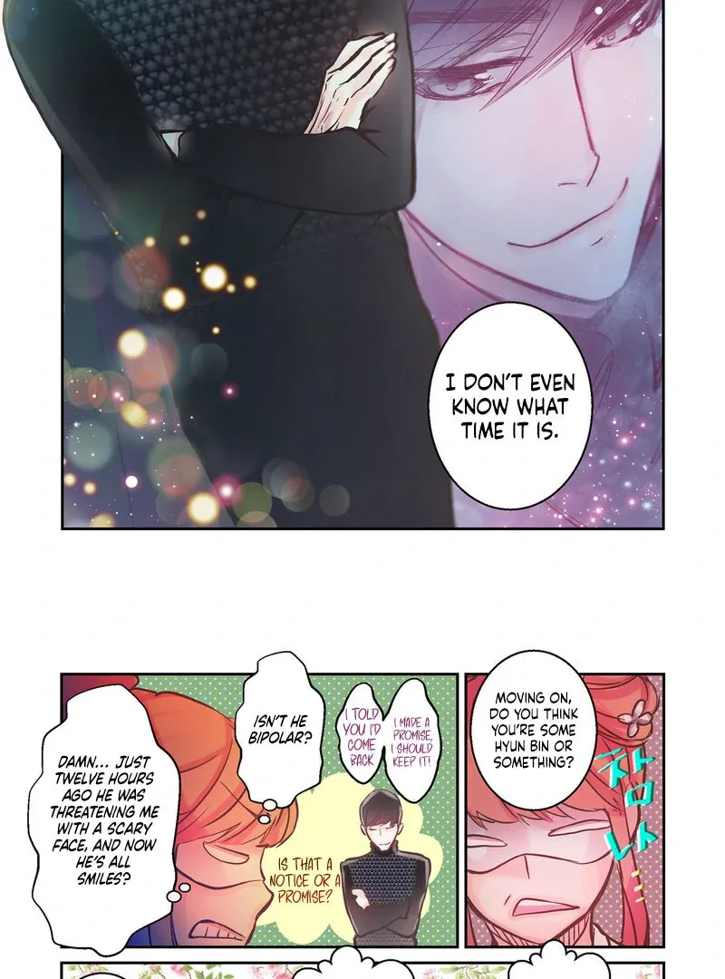 Hot Guy Chapter 4 page 6 - 