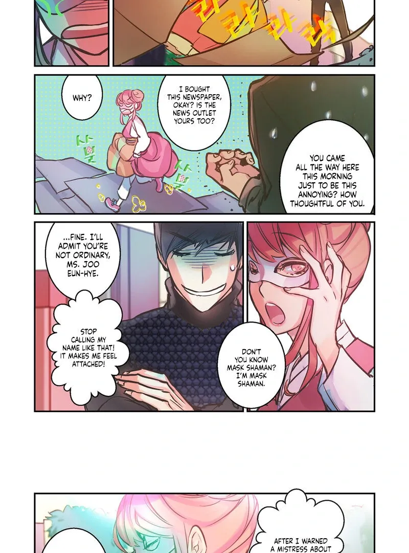 Hot Guy Chapter 4 page 10 - 