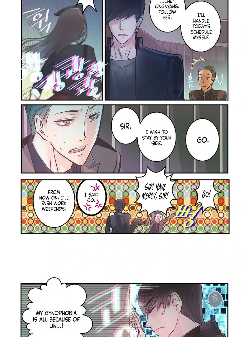 Hot Guy Chapter 5 page 8 - 